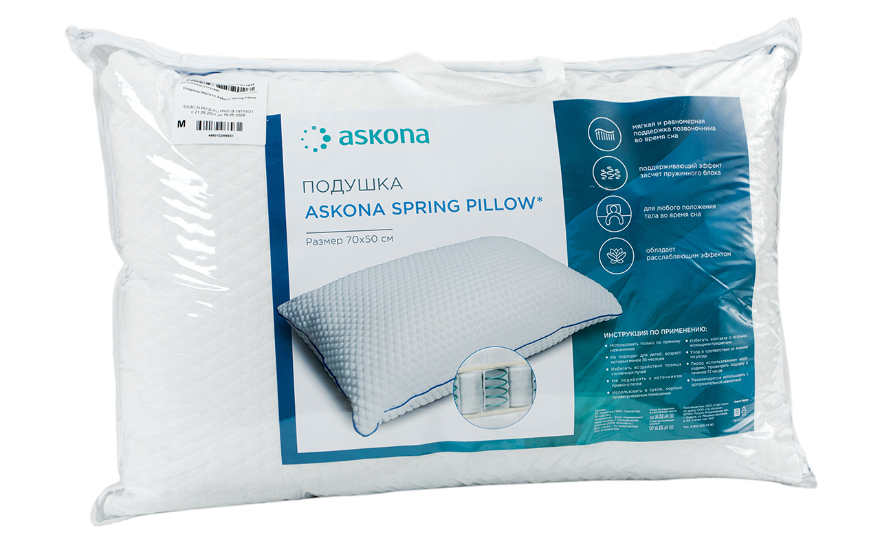 Sontery by Askona Spring Pillow фото 4