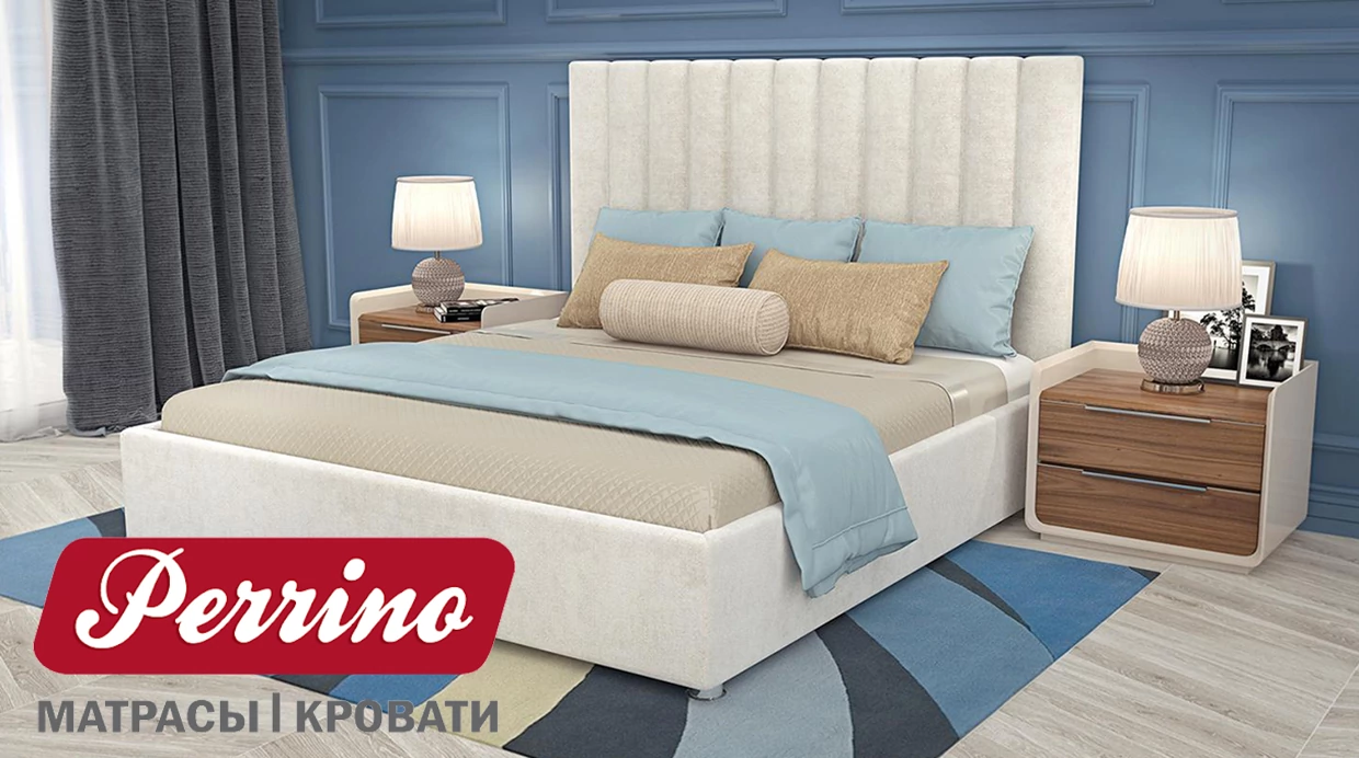 Хит по выгодной цене